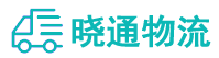 长沙到蒲城县物流公司